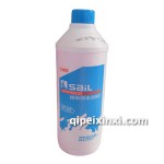 風帆防凍液1.5KG