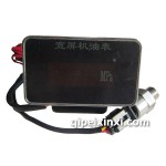 寬屏機(jī)油表（M14×1.5）