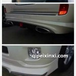 蘭德酷路澤后尾翼