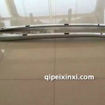 2015款漢蘭達行李架