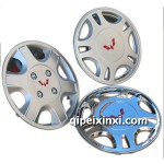 五菱輪骨罩