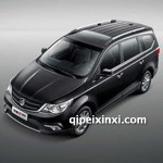 寶駿730-星夜黑