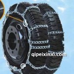 伯虎防滑鏈防側(cè)滑系列