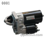 213起動機(jī)-0001