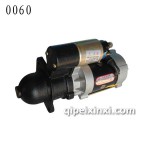 鹽發(fā)QDJ138A-2-0060