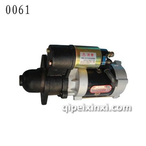 盐发QDJ138C-2-0061 盐发QDJ138C-2-0061