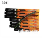 奧汽精品無(wú)骨片-0601