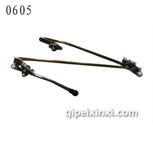 EQ153雨刮连动杠-0605 EQ153雨刮连动杠-0605