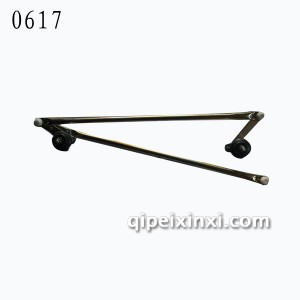 天锦雨刮连动杠-0617 天锦雨刮连动杠-0617