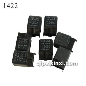 4246继电器-1422 4246继电器-1422