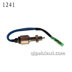 BJ1041刹车开关-1241 BJ1041刹车开关-1241