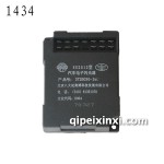 J6閃光器3726030-367-1434