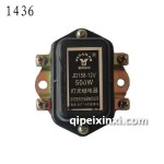 JD158燈光繼電器-1436