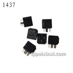 JD1912 40A繼電器-1437