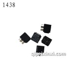 JD1914 40A繼電器-1438