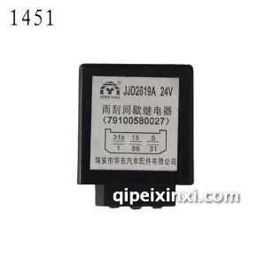 JJD2619A斯太尔雨刮间歇控制器-1451