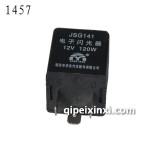 JSG141閃光器-1457