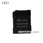 SG2507閃光器-1461