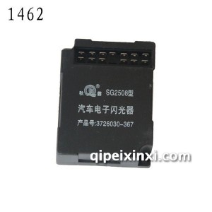 SG2508焊威闪光器-1462 SG2508焊威闪光器-1462