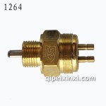 斯太爾高低檔開關(guān)-1264