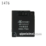 格爾發(fā)閃光器JAC-L21117-1476