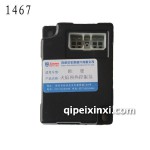 歐曼火焰預熱電子控制器-1467