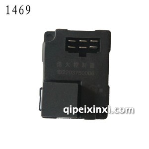 欧曼熄火控制器1B220375006-1469 欧曼熄火控制器1B220375006-1469