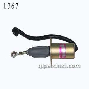 1752ESRQV-1367 1752ESRQV-1367