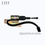 3991625熄火電磁閥-1355