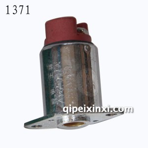 EQ153断油电磁阀（国产）-1371