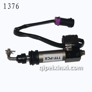 TYF-PCX断油气缸-1376