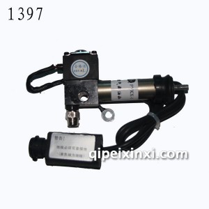 断油气缸PYKX-1-1397 断油气缸PYKX-1-1397