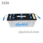 启帆6-QA-135-1626