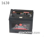 啟帆55D26-MF-1630