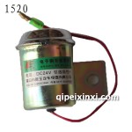 蜂鳴倒車報警器-1520