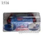 固久DL32A小蜗牛喇叭-