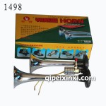 金笛24V電氣喇叭-1498