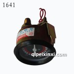 機油直感表小-1641