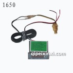 數字水溫表-1650