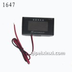 中杰液晶電壓（小屏）-1647