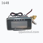 中杰液晶電壓連水溫表（大屏）-1648