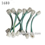 四對(duì)插-1680