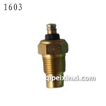 EQ140水感應(yīng)塞-1603