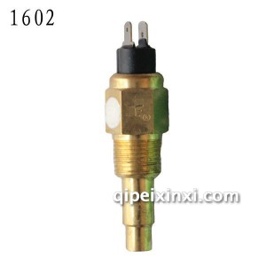 EQ1061水感应塞-1602 EQ1061水感应塞-1602