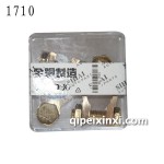 四海純銅電瓶夾子（立柱）-1710