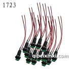 圓形開關(guān)-1723