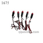 點(diǎn)煙器插頭-1675