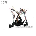 豪沃尾燈插座-1678