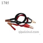 火線帶夾1.5米-1705