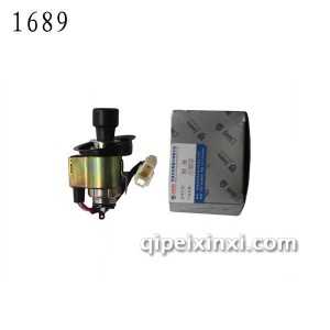 欧曼点烟器-1689
